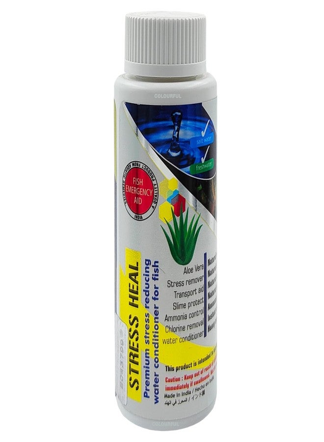 colourful Stress HEAL Aquarium Water Conditioner | Rapidly Reduces Stress and Mortality | Suitable for Fresh and Salt Water (Stress HEAL, 200ml), Pack of 4 - Image 2